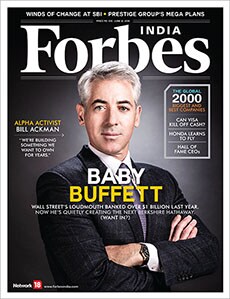 mg_81363_forbes_india_sm_280x210.jpg mg_81363_forbes_india_sm_280x210.jpg