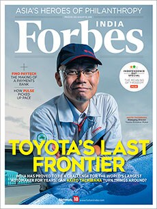 mg_88093_forbes_india_sm_280x210.jpg mg_88093_forbes_india_sm_280x210.jpg