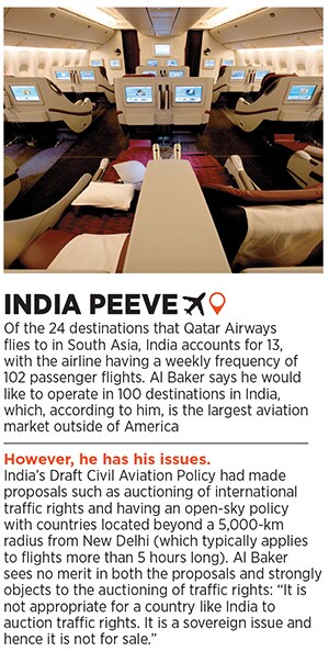 mg_87117_qatar_airways_280x210.jpg mg_87117_qatar_airways_280x210.jpg