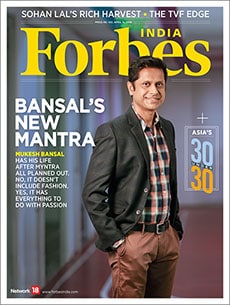 mg_86199_forbes_india_sm_280x210.jpg mg_86199_forbes_india_sm_280x210.jpg