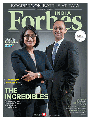 mg_89769_forbes_india_280x210.gif