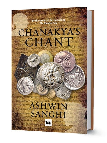 mg_93511_chanakyachant_280x210.jpg mg_93511_chanakyachant_280x210.jpg