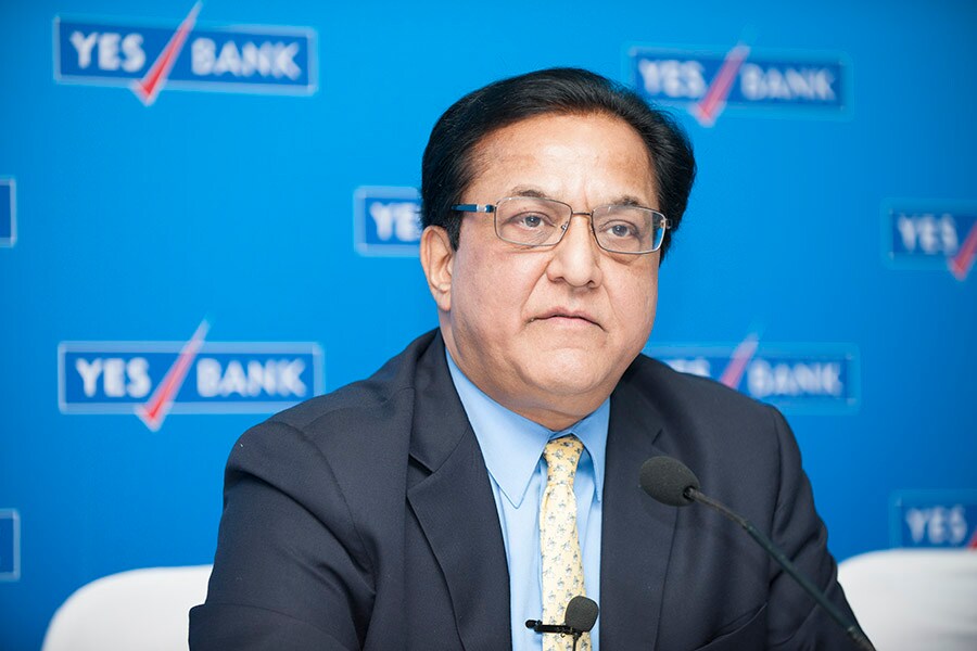 mg_92193_yesbank_bg_280x210.jpg mg_92193_yesbank_bg_280x210.jpg