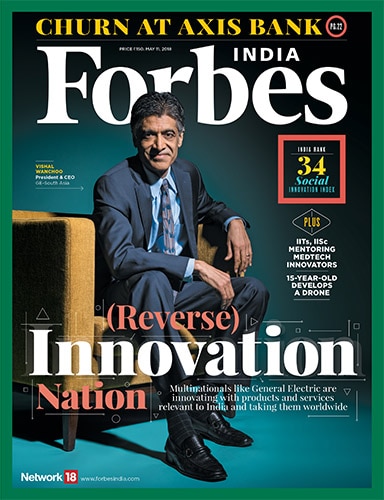 g_105223_forbes_india_280x210.jpg g_105223_forbes_india_280x210.jpg