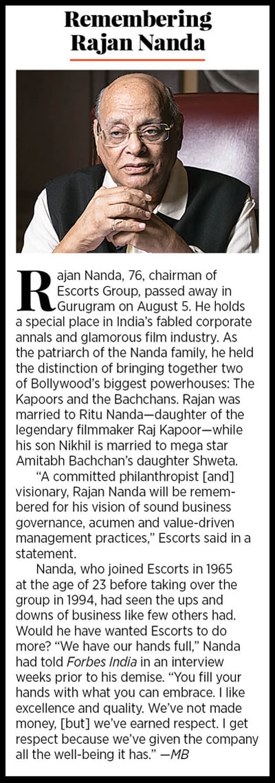 g_108349_rajan_nanda_280x210.jpg g_108349_rajan_nanda_280x210.jpg