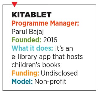 g_111767_tatatrust1_280x210.jpg g_111767_tatatrust1_280x210.jpg