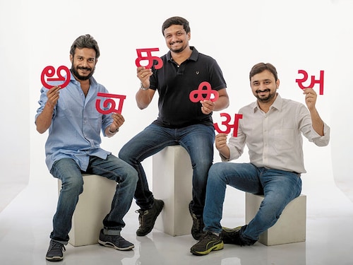 Forbes India Forbes India Image