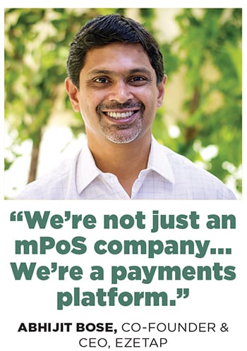 g_106527_abhijit_bose_280x210.jpg g_106527_abhijit_bose_280x210.jpg