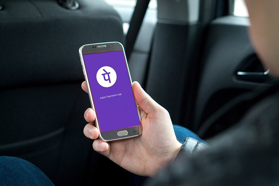 g_106685_phonepe_280x210.jpg g_106685_phonepe_280x210.jpg