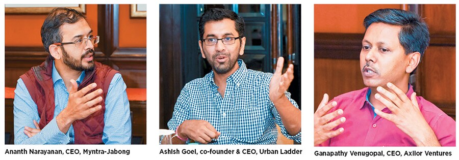 g_103959_ananth_narayanan_280x210.jpg g_103959_ananth_narayanan_280x210.jpg