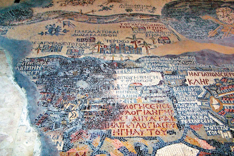 g_104125_mosaic_map_280x210.jpg g_104125_mosaic_map_280x210.jpg