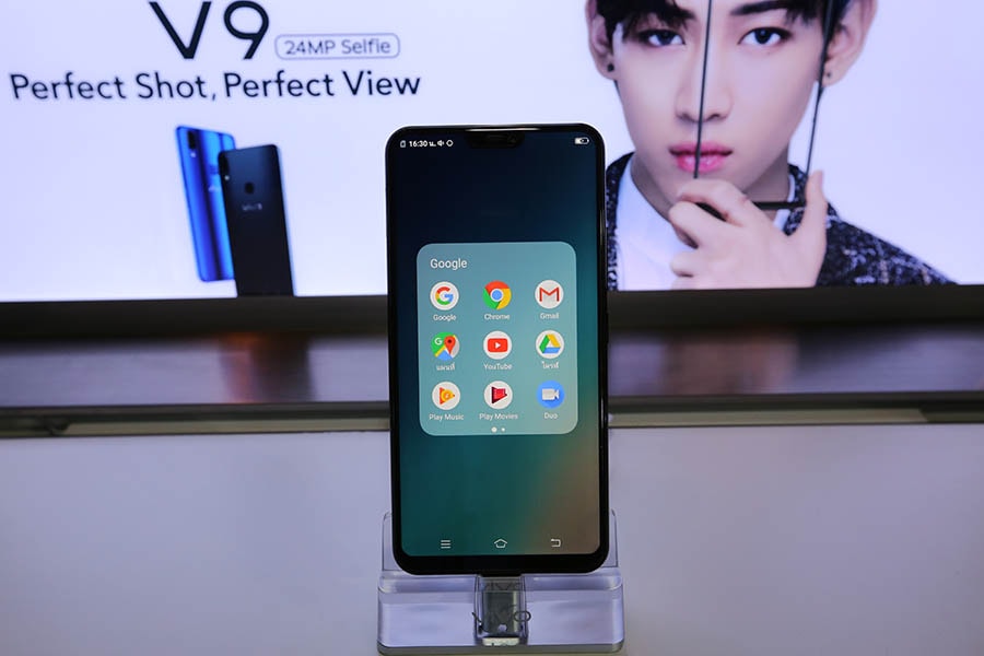 g_105917_vivo_bg_280x210.jpg g_105917_vivo_bg_280x210.jpg