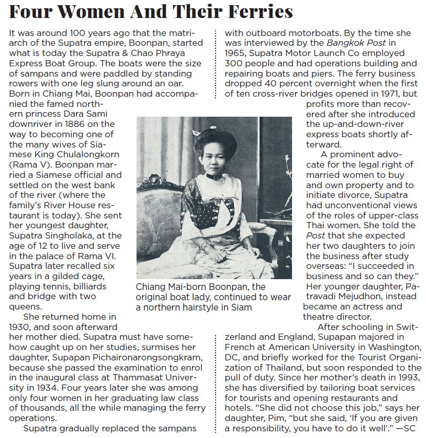 g_111107_chiang_280x210.jpg g_111107_chiang_280x210.jpg