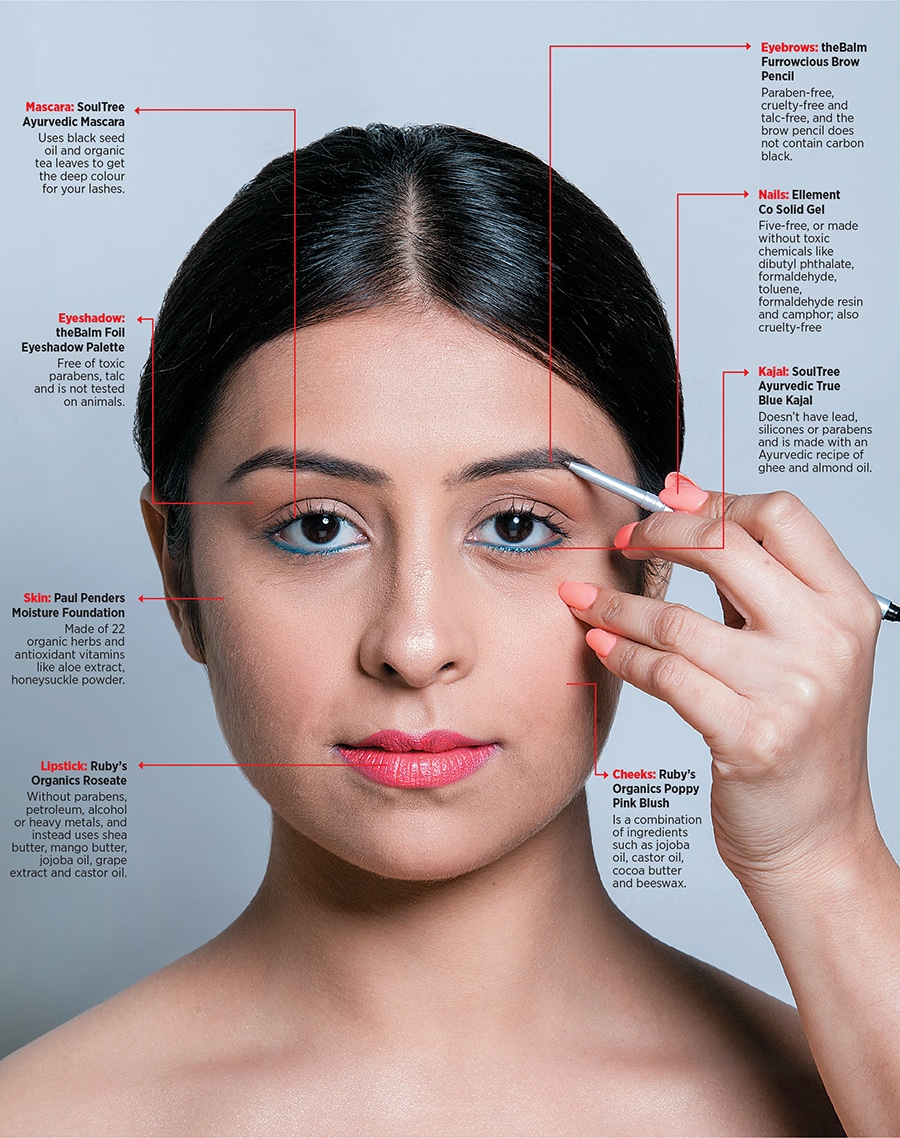 g_109237_sustainablemakeup_280x210.jpg g_109237_sustainablemakeup_280x210.jpg