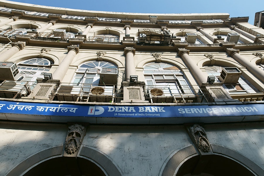 g_109345_dena_bank_280x210.jpg g_109345_dena_bank_280x210.jpg