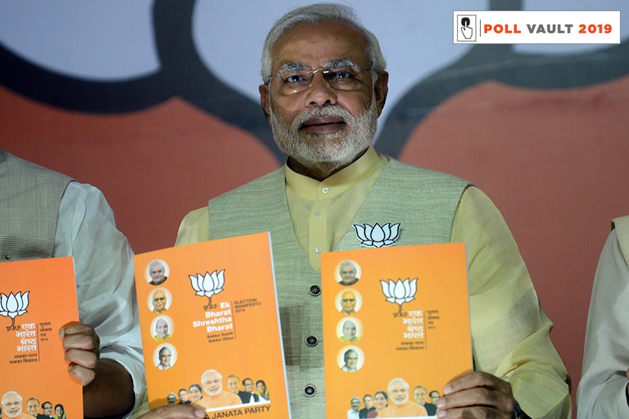 g_114507_bjp_manifesto_280x210.jpg g_114507_bjp_manifesto_280x210.jpg