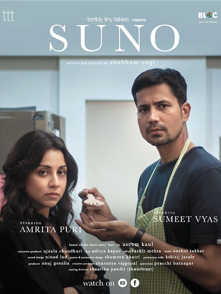 g_125631_sunoposter_280x210.jpg g_125631_sunoposter_280x210.jpg