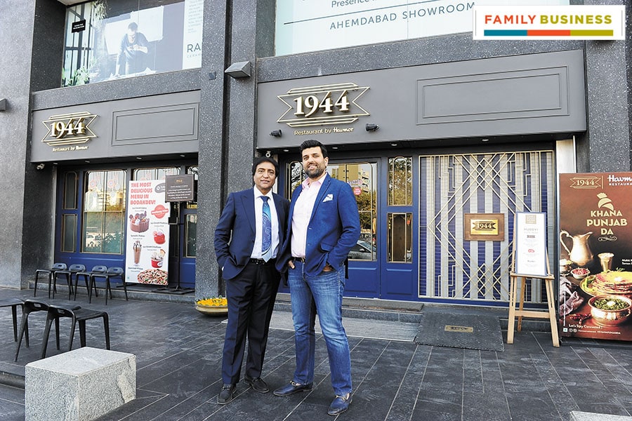 g_113261_havmor_280x210.jpg g_113261_havmor_280x210.jpg