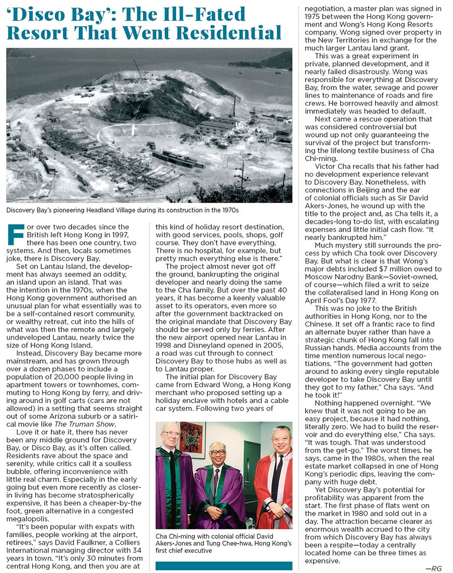 g_112485_disco_bay_280x210.jpg g_112485_disco_bay_280x210.jpg