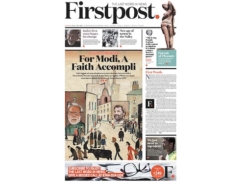 Forbes India Forbes India Image