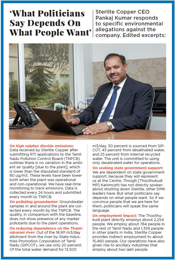 g_117185_sterlite_box_280x210.jpg g_117185_sterlite_box_280x210.jpg