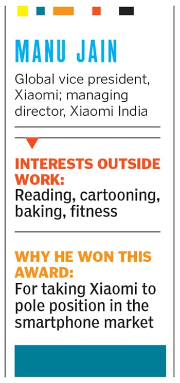 g_124155_manu_jain_280x210.jpg g_124155_manu_jain_280x210.jpg