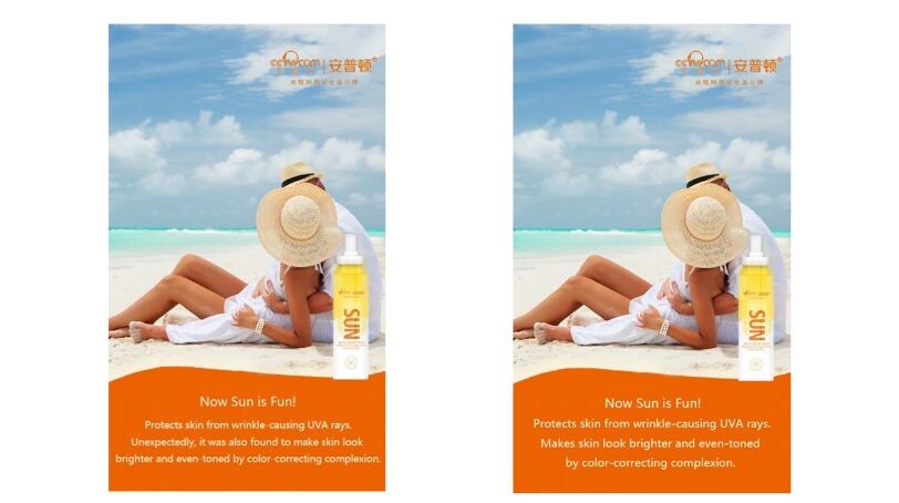 g_122967_sun_creme_280x210.jpg g_122967_sun_creme_280x210.jpg