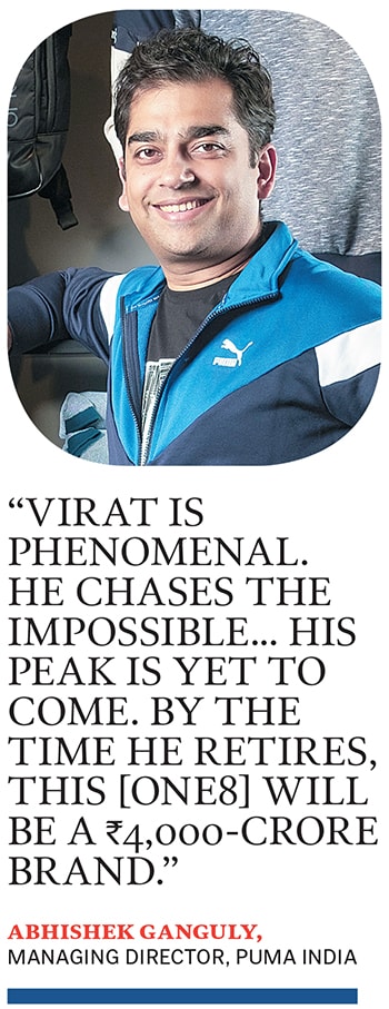 g_121143_puma_280x210.jpg g_121143_puma_280x210.jpg