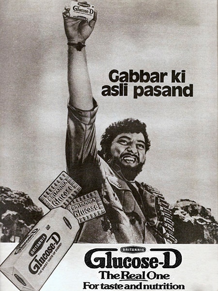 gabbar asli pasand_britannia_bg gabbar asli pasand_britannia_bg