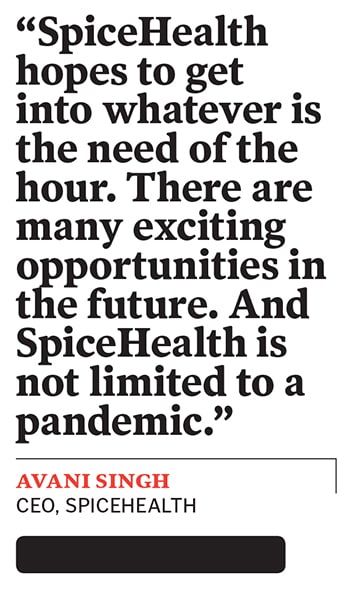 spice quote spice quote