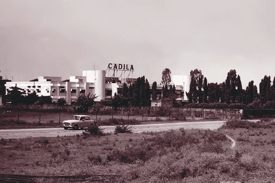 cadila old factory cadila old factory