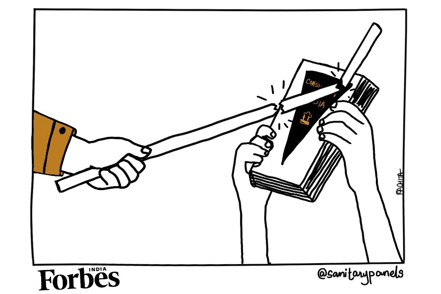 law lathi bg law lathi bg