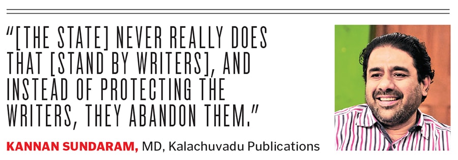 kanan sundaram kanan sundaram