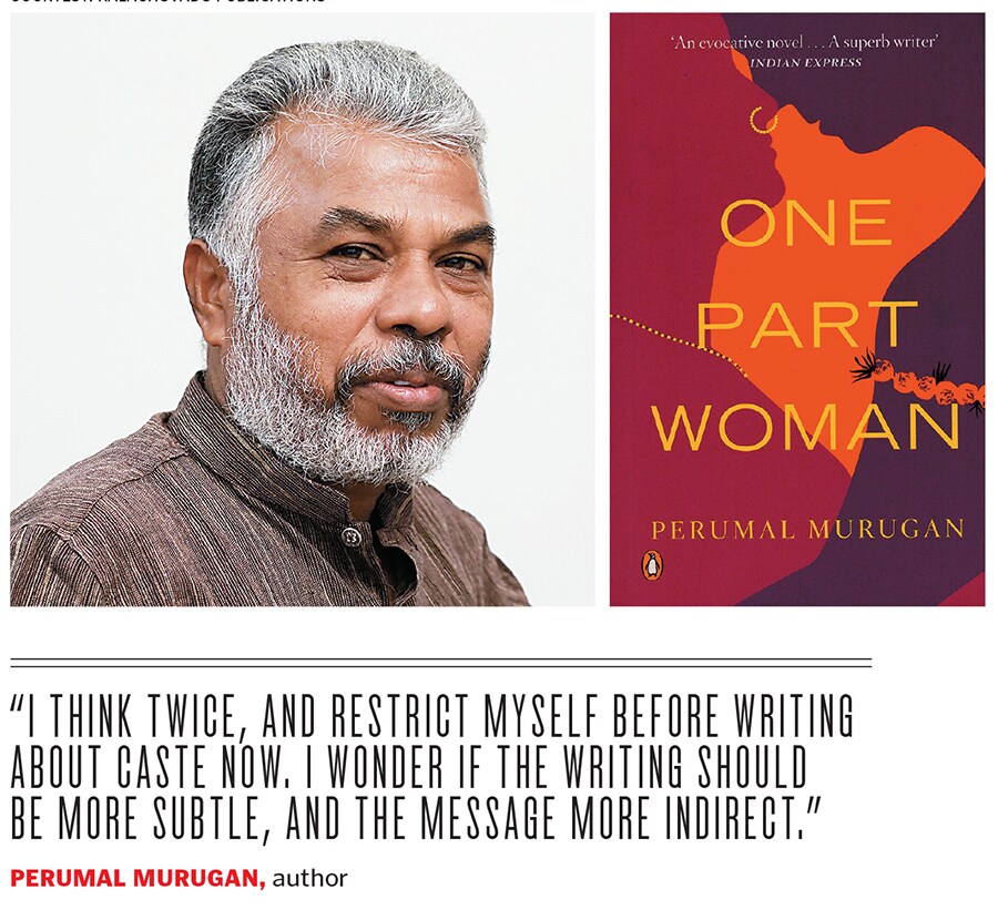 perumal murugan perumal murugan