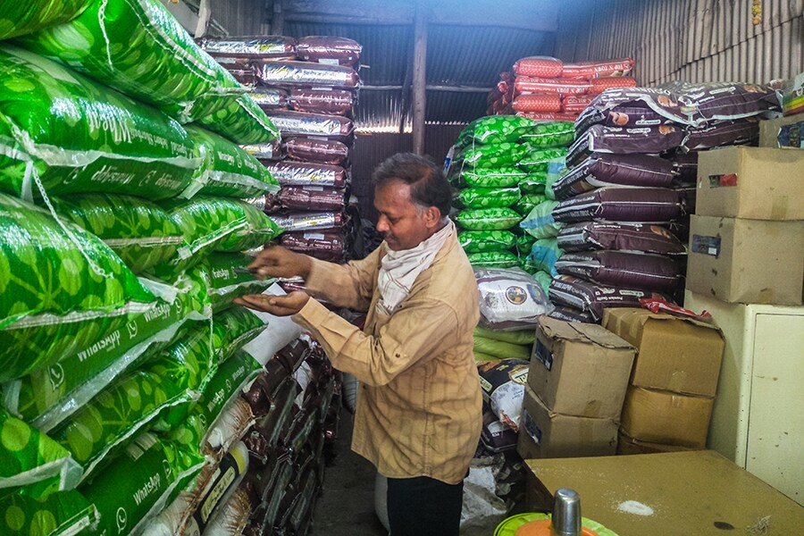 manoj rathi 03_bg manoj rathi 03_bg