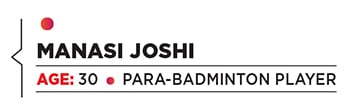 manasi joshi manasi joshi