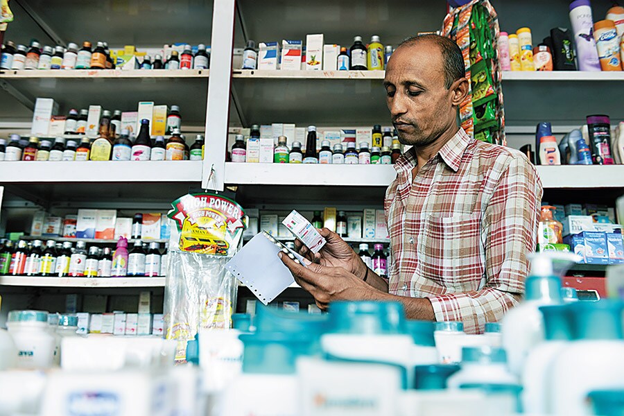 medical shop medical shop