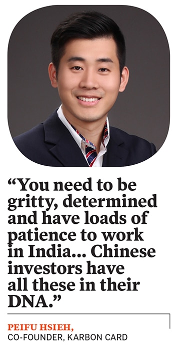 peifu hsieh peifu hsieh