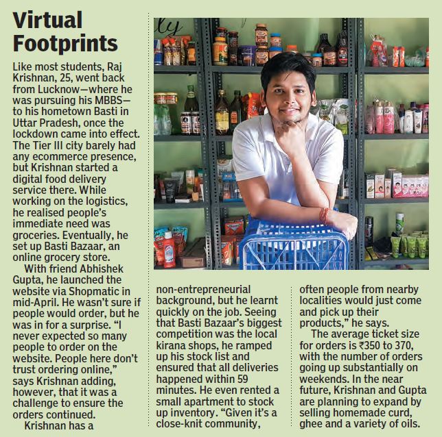 basti bazaar basti bazaar