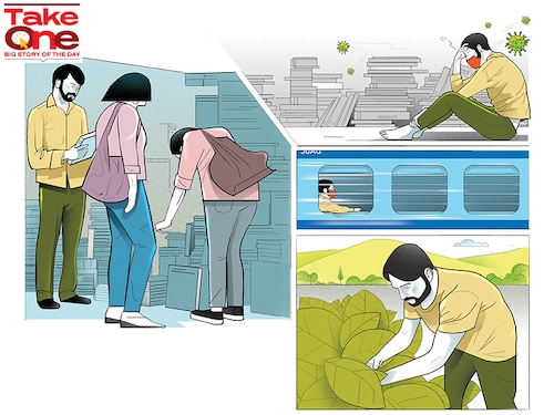 Forbes India Image