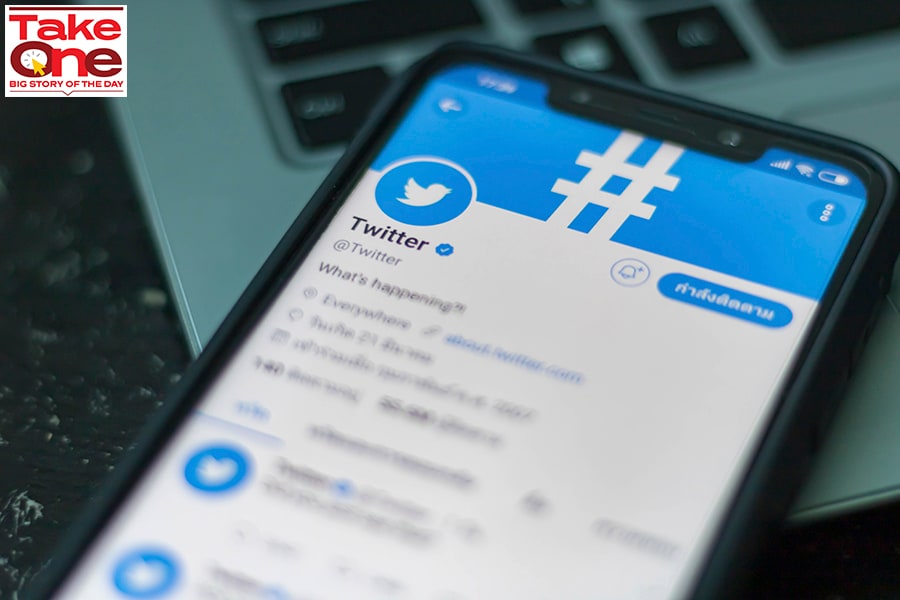 twitter bg twitter bg