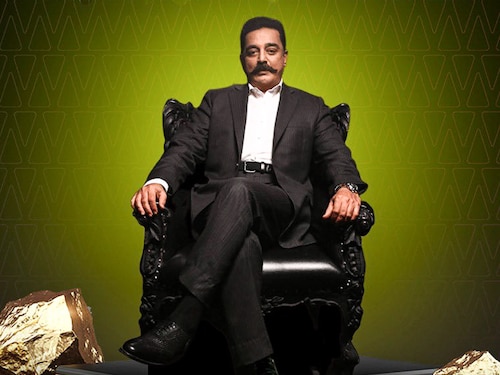 Forbes India Forbes India Image
