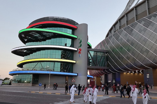 The 3-2-1 Qatar Olympic and Sports Museum in the capital Doha
Image: Karim Jaafar/ AFP