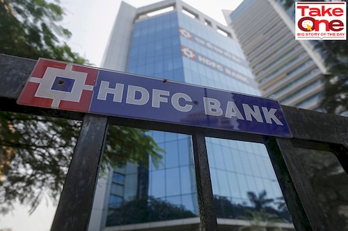 Headquarters of India"s HDFC bank is pictured in Mumbai, India&nbsp
Image: Shailesh Andrade/ Reuters