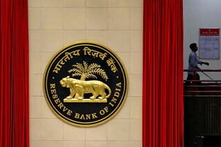 The Reserve Bank of India is looking to raise its repo rate as a surge in inflation has put pressure on it. Image: REUTERS/ Anushree Fadnavisâ€‹