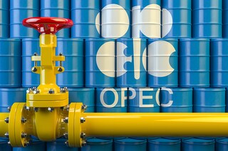 The OPEC+ group of oil exporters are scheduled to meet Wednesday. Image: Shutterstock&nbsp