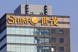 Beijing, China: Chinese developer Shimao Group said it has failed to make payment on a $1 billion bond that matured Sunday, one of the biggest such defaults so far this year in the country"s troubled property sector.â€‹ Image: Shutterstock