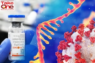 Gennova Biopharmaceuticals" mRNA vaccine may just be a tad bit late to the vaccine party in the country