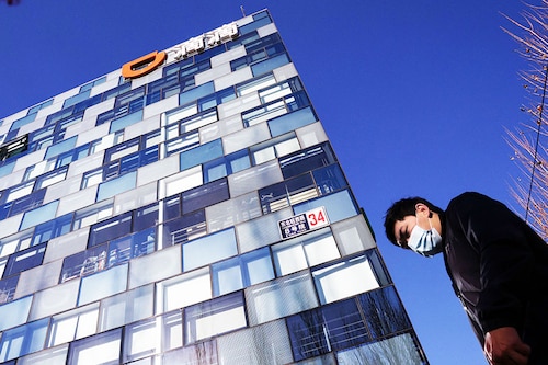A file photo of the headquarters of the Chinese ride-hailing service Didi in Beijing, China. Image:&nbspThomas Peter / Reuters