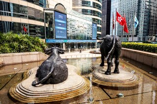 A view of the Exchange Square which houses the Hong Kong Stock Exchange in Hong Kong on April 27, 2022. Image: Dale De La Rey/AFP&nbsp